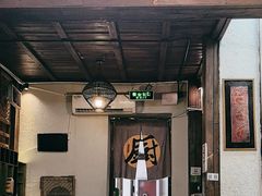 -院子餐厅·大锅菜·老杭帮(桥西直街店)