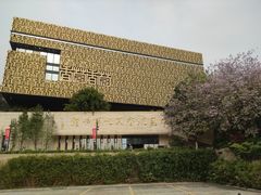 -中国沉香文化博物馆