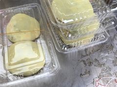 -沈记青团