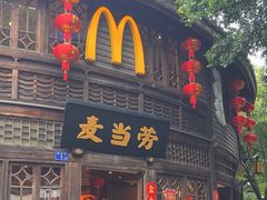 -麦当劳(南后街店)