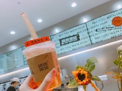 -喧闹·东方大气茶(鹅岭二厂店)