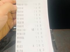 -一棠龙虾•王牌虾球(楚河汉街店)