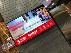 -喜家德虾仁水饺(凯德店)