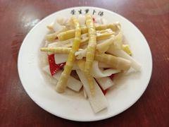 -荣生萝卜汤饭店