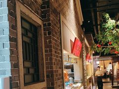 -北方家宴(番禺永旺店)