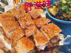 彝族大烧-半山腰·云南菜(侨福芳草地店)