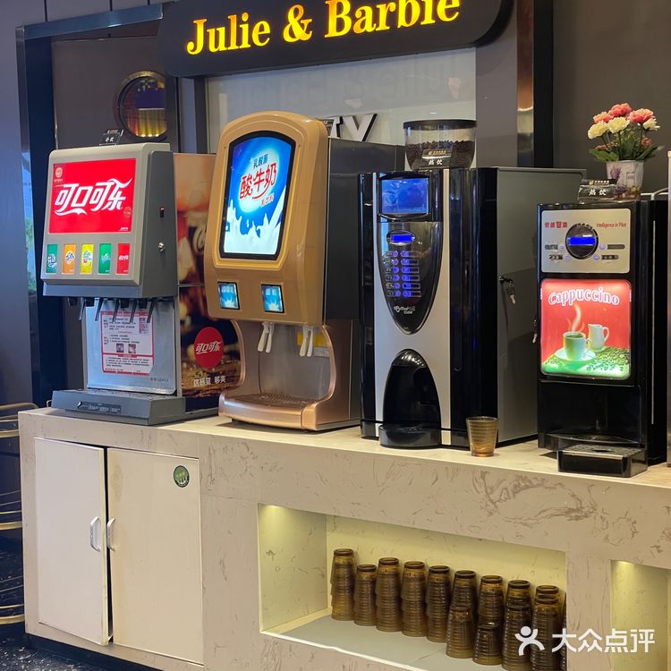 西安这家自助我能天天来！太爱吃肉了[胜利]