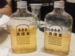 -渔语鱼酸菜鱼新川菜(来福士店)