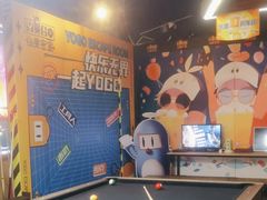 -YOGO优果密室逃脱(新佳丽广场店)