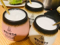 -嗲嗲的椰子鸡(亚龙湾总店)
