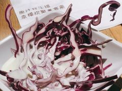 -豪客来牛排(青龙街店)