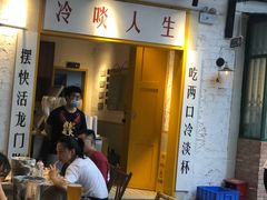 -霸王虾·麻辣小龙虾(清水河公园店)