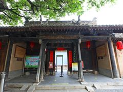 -胡氏古民居建筑