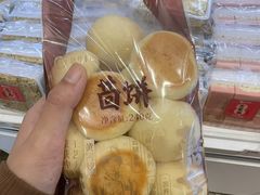 -嘉华饼屋(龙翔街店)