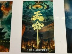 -棂笼·深度沉浸密室(武汉旗舰店)