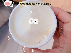 -哈根达斯(武汉天地店)