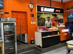-张亮麻辣烫(上海阳城路店)