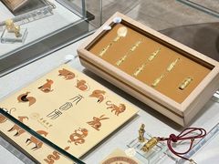 -新城市广场