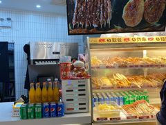 -夸父炸串(金桥国际广场店)