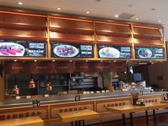 -三千粉牛肉米粉(来客茂店)