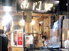 门面-李兰英湖南面馆(护国路店)