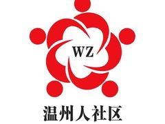 -浙C老邻舍(西城海错店)
