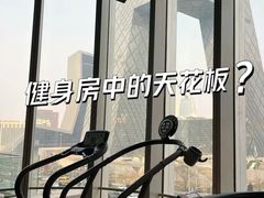 -Trainyard 炼·工场(中国国际贸易中心店)