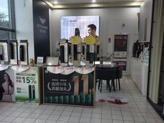 -世纪联华(杭州新塘路店)
