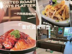 -荔粥记潮汕砂锅粥(新北万达店)