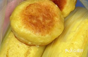Corn Cake