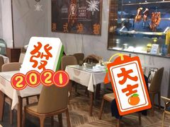 -鹅冠港式茶餐厅(来福士店)