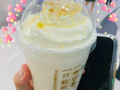 -奈雪的茶(正弘城PRO+店)