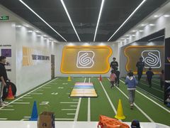 -BingoLand宾果体能中心(钱江新城店)