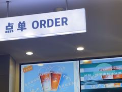 -雾与山茶(大禹城店)