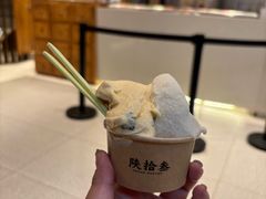 -陕拾叁-西安糕点(北院门创始店)