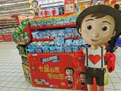 -农工商超市(金沙江路店)