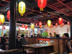 大堂-火云天重庆火锅自助(中山路店)