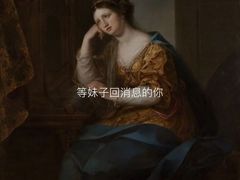 -眷江南之小蓝鲸(王府大街店)