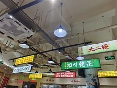 -长沙简牍博物馆