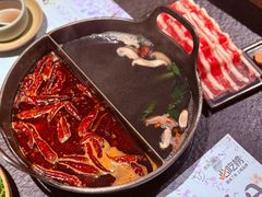 -盡膳口福跷脚牛肉火锅(国贸商城店)