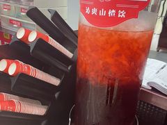 -九鼎轩火锅大排挡