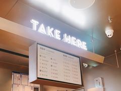 -喜茶(北京通州万达店)