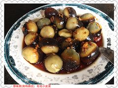 松花小皮蛋-厚味居炙子烤肉·清真(天桥南纬路店)
