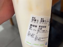 -茶百道(大兴绿地缤纷城店)