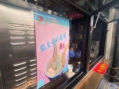 -护国寺小吃(地安门店)