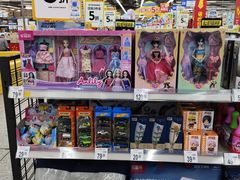 -沃尔玛超市(武侯店)