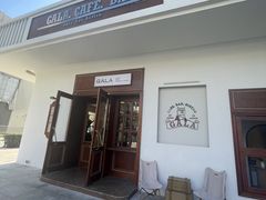-ZAZA.CAFE.BAR