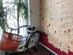 -三味书屋(复兴门内大街店)