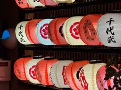-千代武日本料理(爱建店)