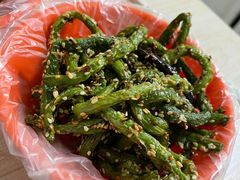 四季豆-咱家王新国把子肉(县东巷店)